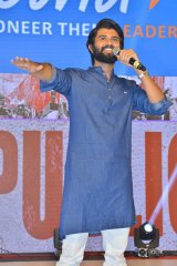 Nota Movie Public Meet Function Photos